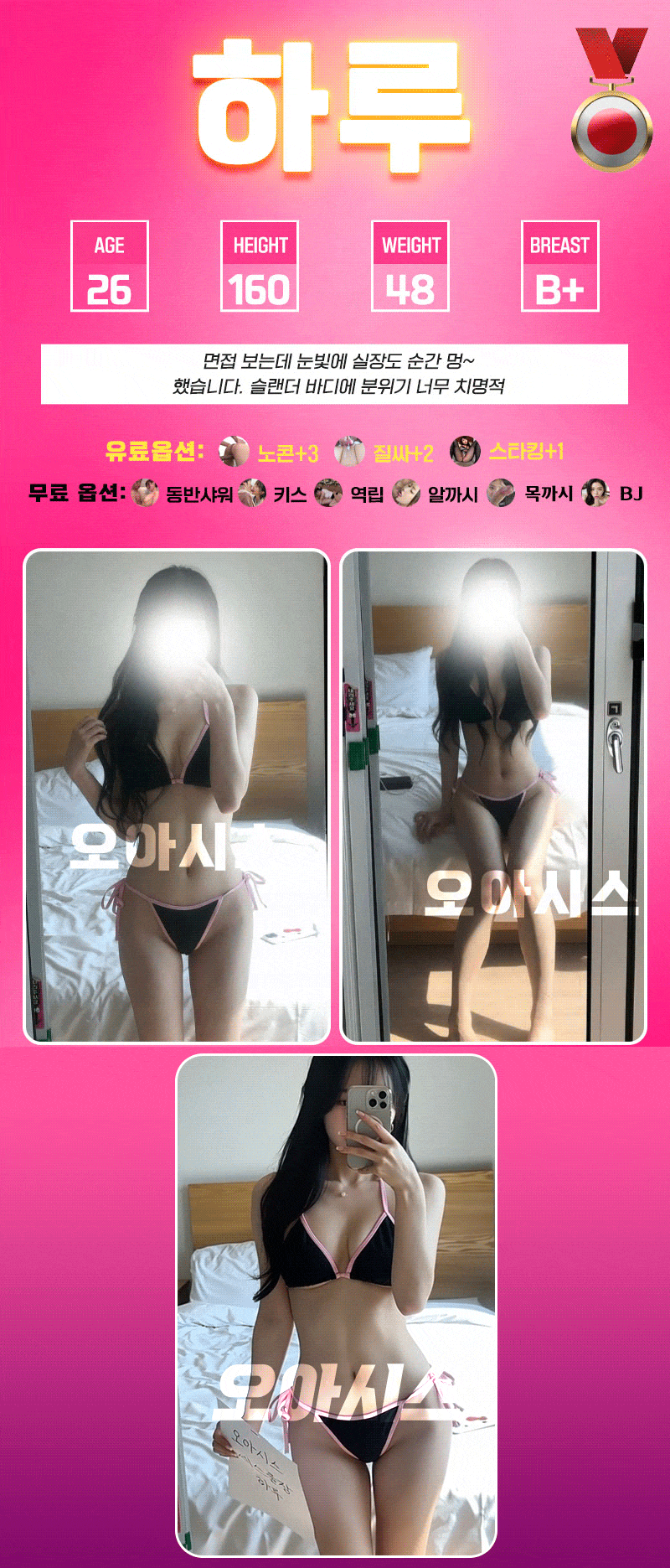 50f26d70095a27f9b118ad193d4224c1_1777148486_3572.gif