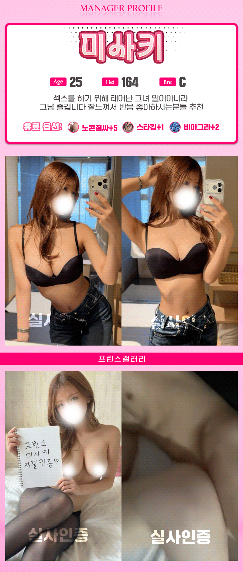 556c9f0301e5004312ae19232b3485a2_1775478014_414.gif