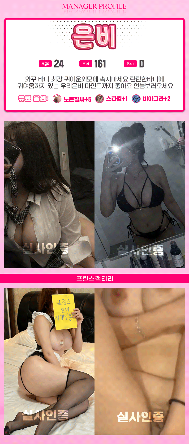 556c9f0301e5004312ae19232b3485a2_1775478022_1818.gif