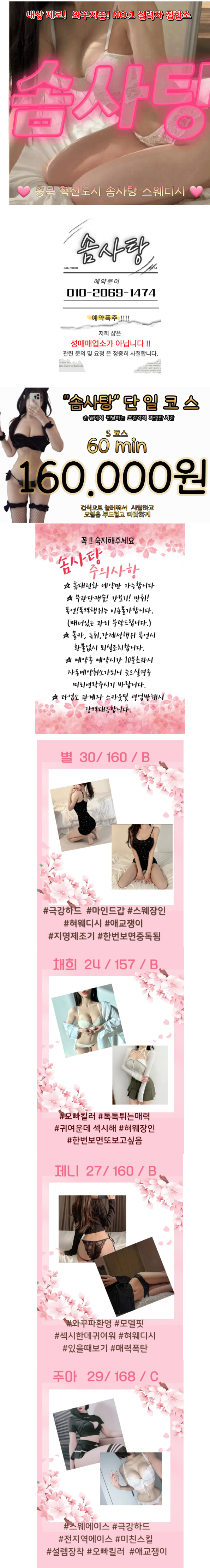 96c4b6caa92debd134b33fb868f9a092_1775428843_2963.png 96c4b6caa92debd134b33fb868f9a092_1775428843_2963.png