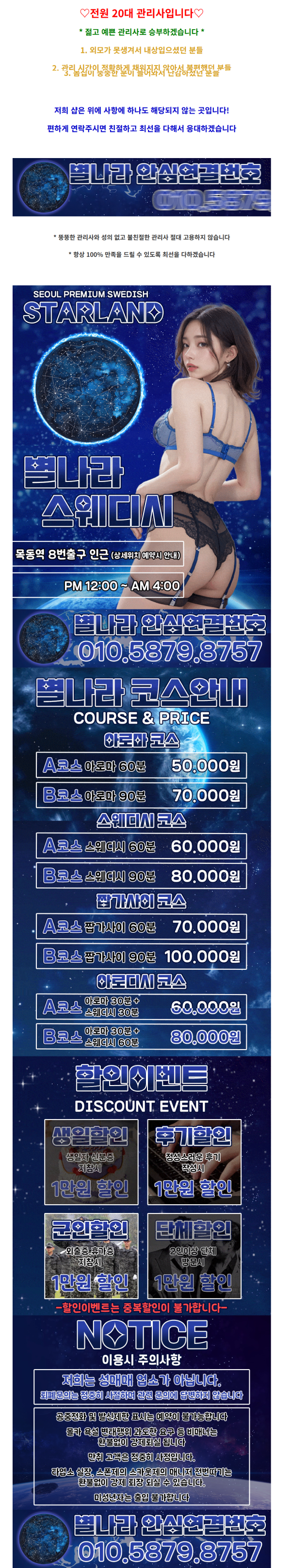 03e6af7490dc871336d1e63c41955a37_1777530293_4307.png