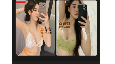 [익산-스타킹] ▄█▀█⭐️❤️NF한국 미미+3NF나나.나미.루비.수진.수연.비비❤️⭐️█▀█▄✡️ৡ༻ 최고…