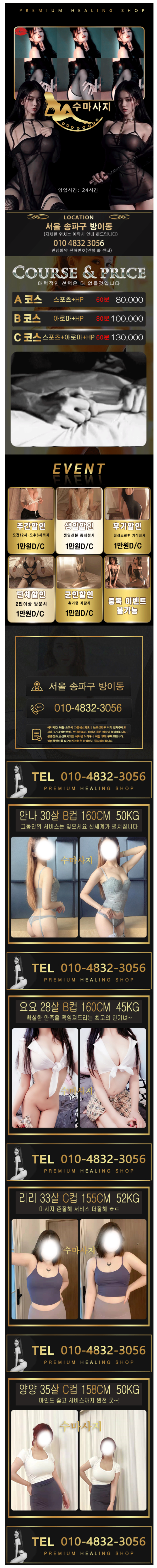 2091e2291ec7ed49b4398c854226ce52_1775794557_0275.png