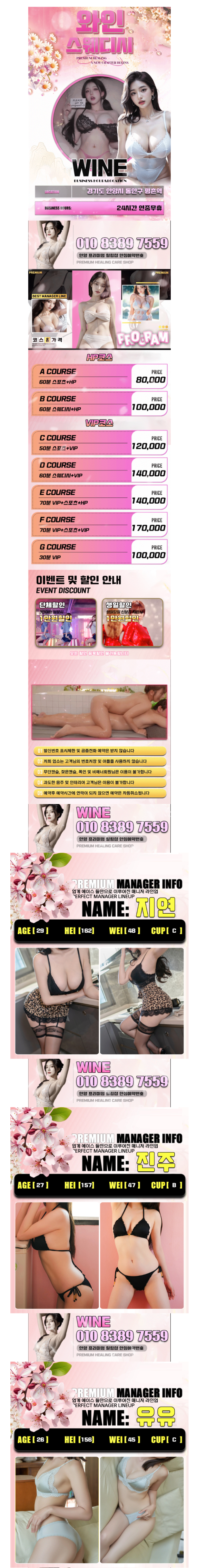 42e6ee290934bcb5a695919cdffd6fd5_1776597760_412.png