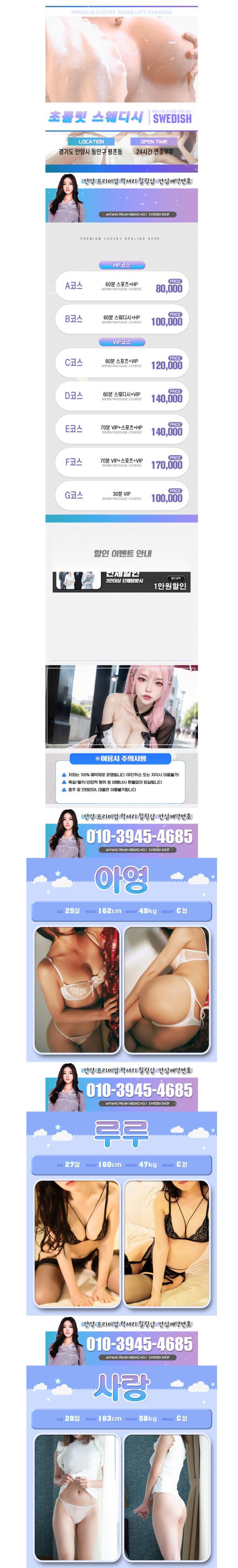 42e6ee290934bcb5a695919cdffd6fd5_1776597811_7825.png