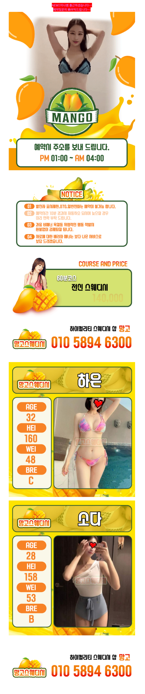 4ce84cc21cfce27e6dfa22296146a121_1775032788_0709.png