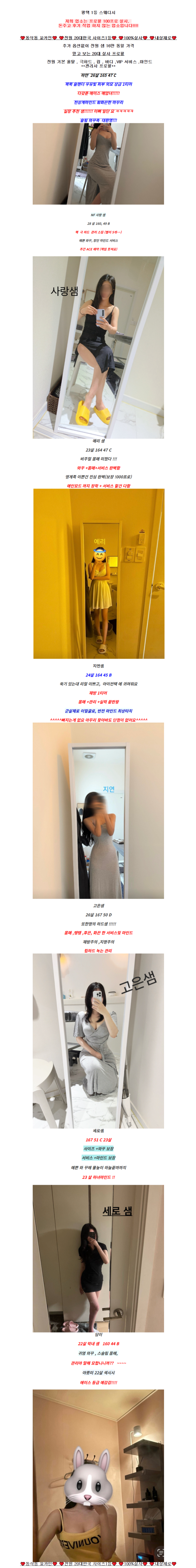 4ce84cc21cfce27e6dfa22296146a121_1775046666_2698.png