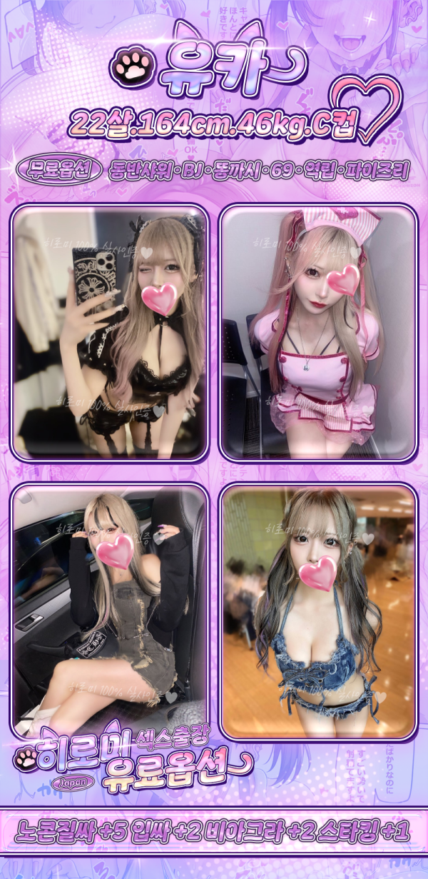 4ce84cc21cfce27e6dfa22296146a121_1775132236_0446.png