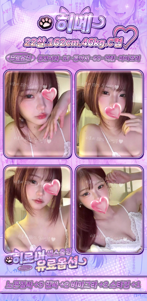 4ce84cc21cfce27e6dfa22296146a121_1775132237_6094.png