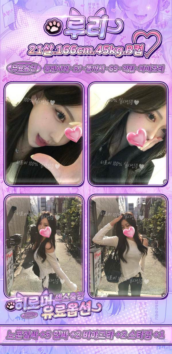 4ce84cc21cfce27e6dfa22296146a121_1775132242_9902.png