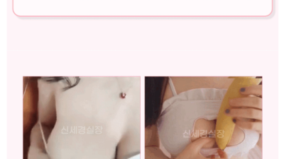 [수원-퍼펙트퍼블릭] ██❤✅❤예쁜신세경실장❤✅████✅❤세경이한테❤✅❤████❤✅❤오빠의오늘밤 맡겨주세요️…