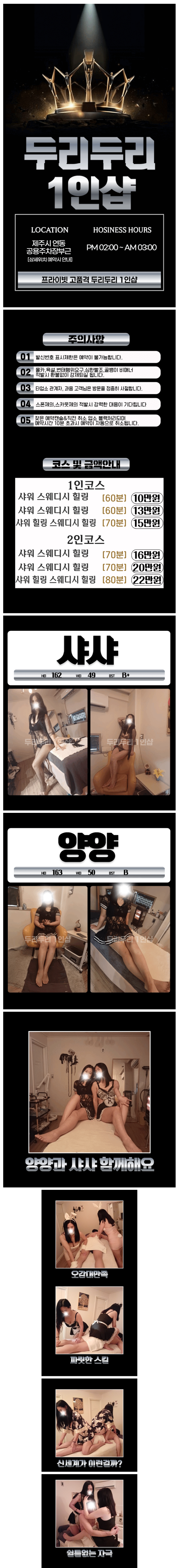 5bb099bab8feebfa077b347d4850ffd9_1775606412_381.png