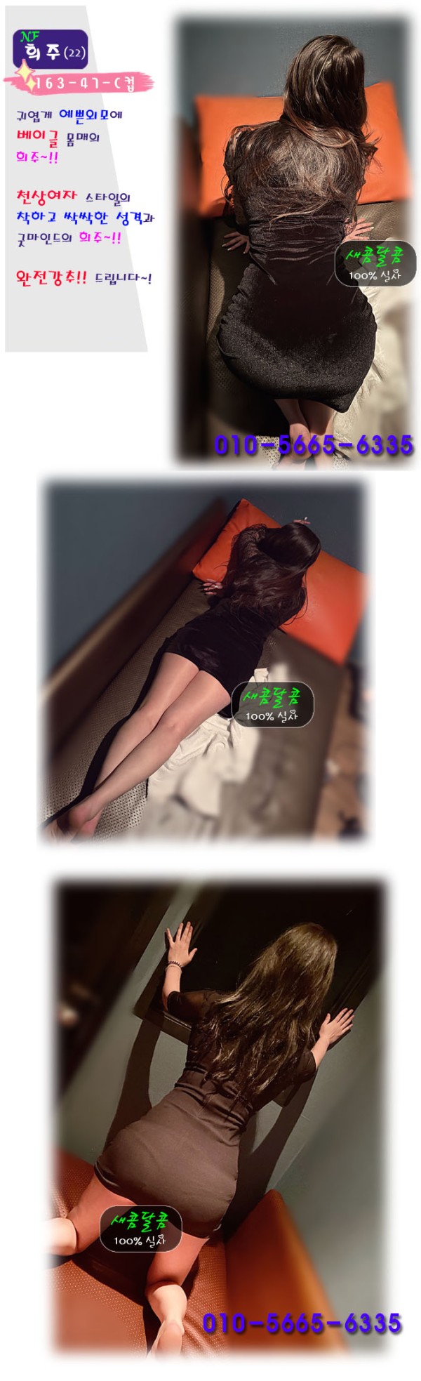 ade0c1c192af78804f5fb75288037869_1775714897_6699.jpg