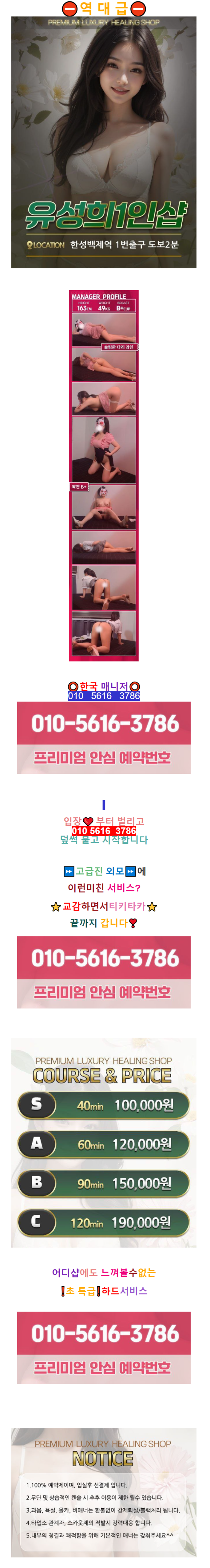 c418f2da94158bc3f239b968e0165b78_1776035756_8729.png