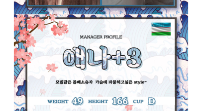 [광명-Ⓜ️█⚜️⚜️⚜️야한백마 오피⚜️⚜️⚜️Ⓜ️█] 1️⃣고품격1️⃣☀️20대☀️전직모델☀️s급만☀️Ⓜ️…