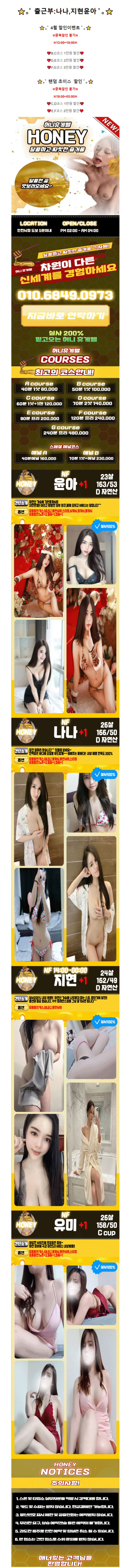 d41116a15f0bb22a98329ed24fb855b3_1777245630_8908.png
