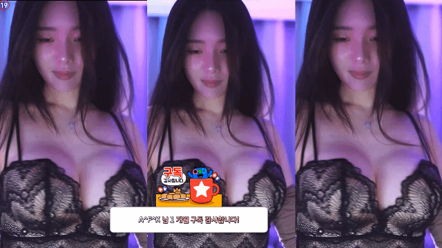2948864522_UtTuGo8d_cbe47f12157c199ec04d4d39a042ab0a70f785bf.gif