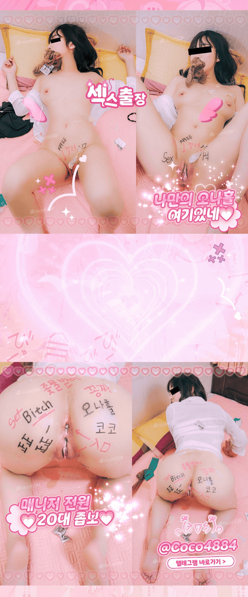 68f3ce10e617a0f4bd17115992df6d81_1778530994_3603.gif