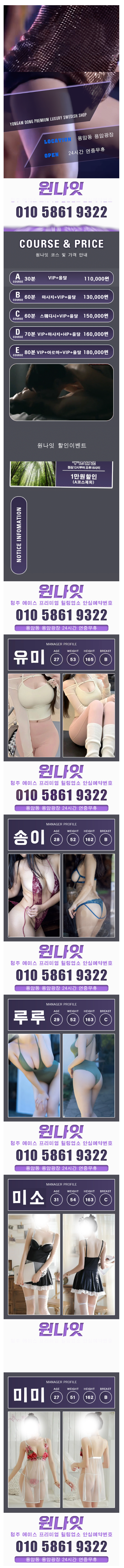 7d7517070cf9ab7c18d21f4b4acdcc9b_1778022237_7652.png 7d7517070cf9ab7c18d21f4b4acdcc9b_1778022237_7652.png