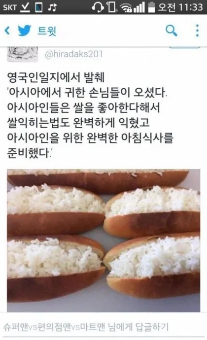 91dfd923037460637cbfe47689eff11b_1779803352_5621.jpeg