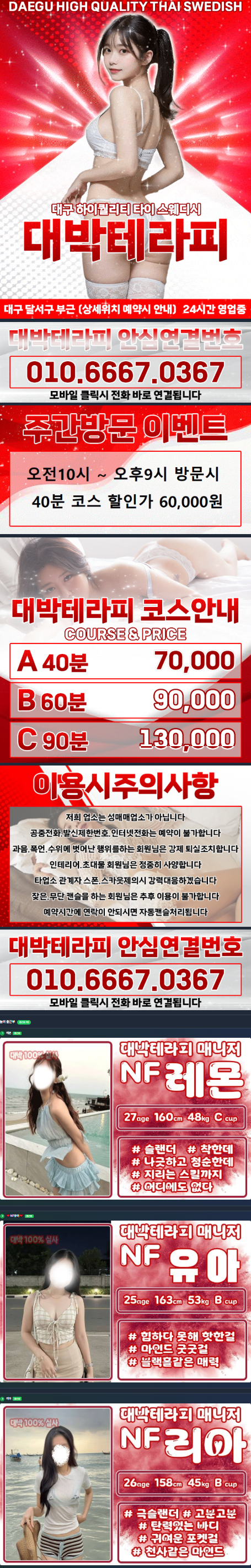98519552f4f4100286e5e2fada69148d_1780030079_395.png