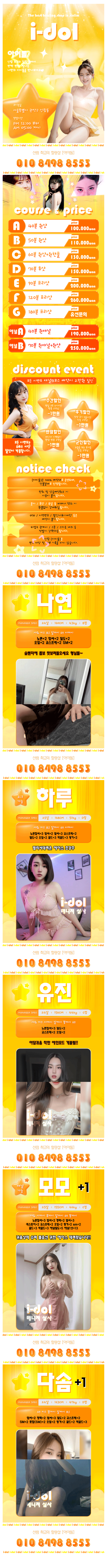 b53bc85eeb03ac50dd28e0dffae91ad6_1780136255_0866.png b53bc85eeb03ac50dd28e0dffae91ad6_1780136255_0866.png