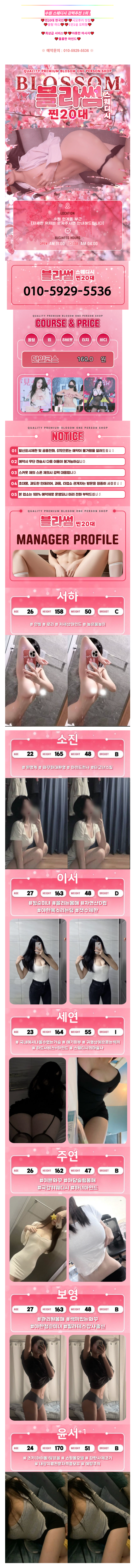 b53bc85eeb03ac50dd28e0dffae91ad6_1780137365_9569.png b53bc85eeb03ac50dd28e0dffae91ad6_1780137365_9569.png