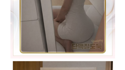 [아산-워니1인샵] ⚫️신규오픈⚫️찐1인샵⚫️극하드스웨의정석⚫️토종한국인⚫️찐20대초반⚫️다리후들거리는넘사벽…