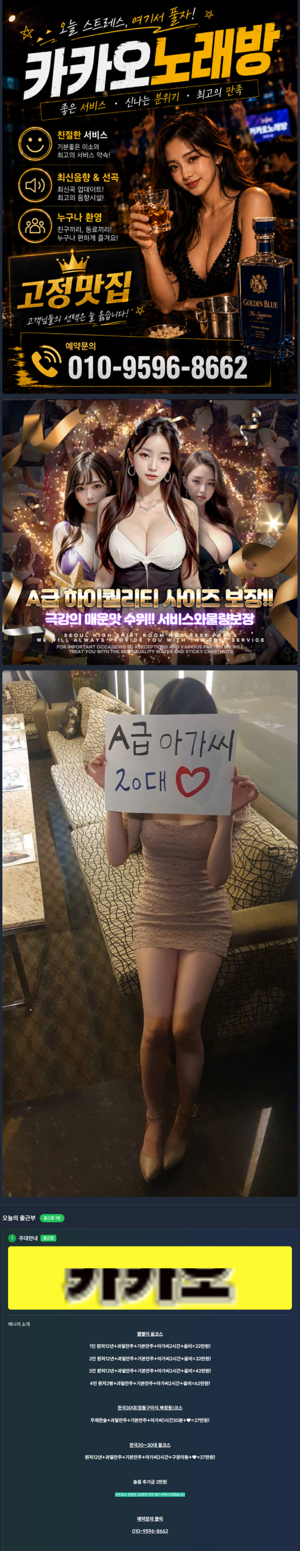 125c6b5effcdb5a026b2ef159e049eef_1780014331_2492.png