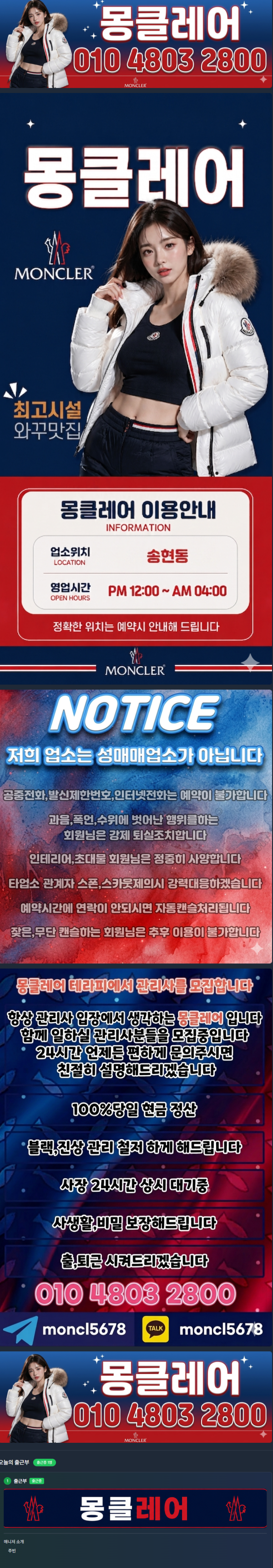 125c6b5effcdb5a026b2ef159e049eef_1780014647_8851.png