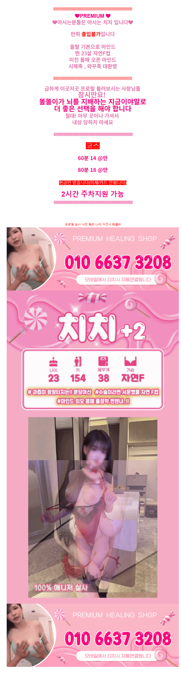 24935fe76bb1174c8ff20eccef465a83_1778281192_6566.png