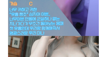 [종로-❄️24시❄️추천업소❄️VVIP❄️출장❄️] ❄️프리미엄VIP❄️이빠잇❄️존예전문맛집❄️내상은절대X❄…