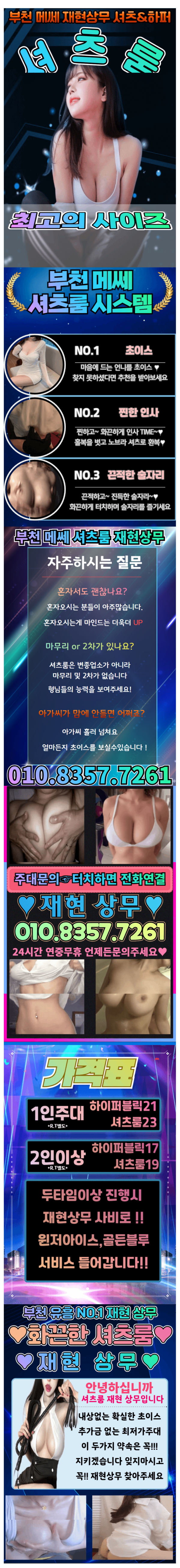 24935fe76bb1174c8ff20eccef465a83_1778307827_4763.png