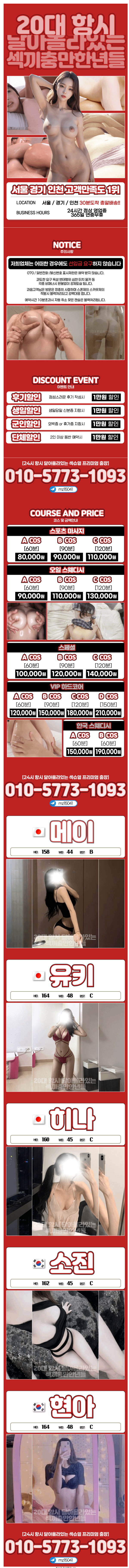 24935fe76bb1174c8ff20eccef465a83_1778389806_8507.png