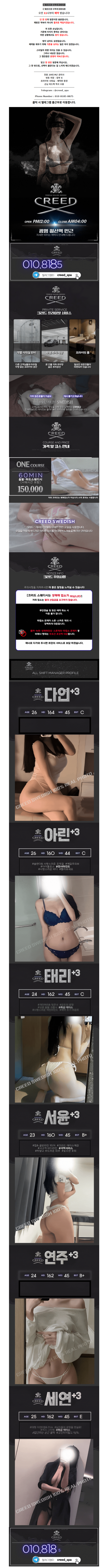 356eebc941d81fc82f00907c6afdc03f_1777803772_2622.png