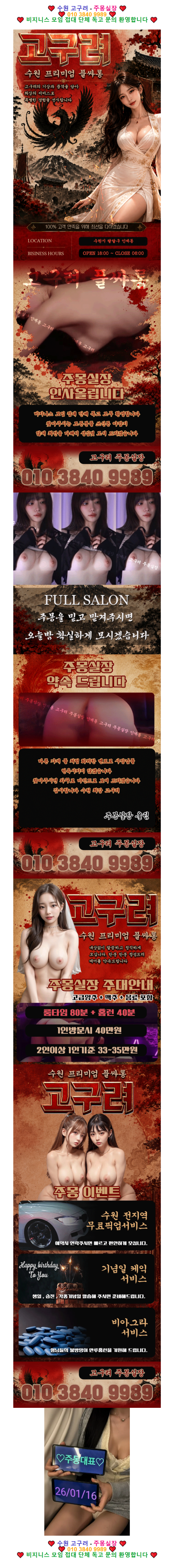 497a68727ba8d231c0c9e862d12ea962_1780096511_1619.png