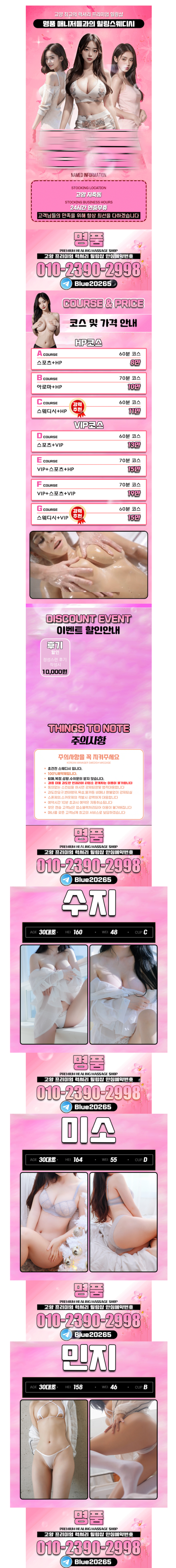 5ed147ed4a32cca01270105564ff140a_1779449854_187.png