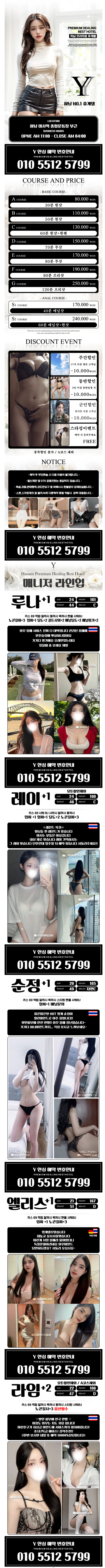 5ed147ed4a32cca01270105564ff140a_1779496719_8839.png