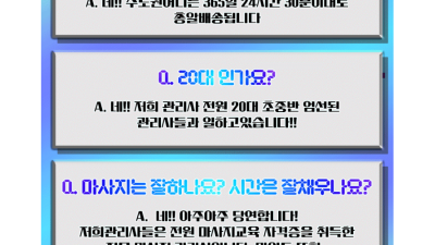 [강남-⏺️하두리⏺️♀️자위녀♀️☢️훔쳐보기☢️] ♀️몰라자위하는년♀️❇️와꾸1️⃣위⚠️존예주의⚠️☀️마인드…