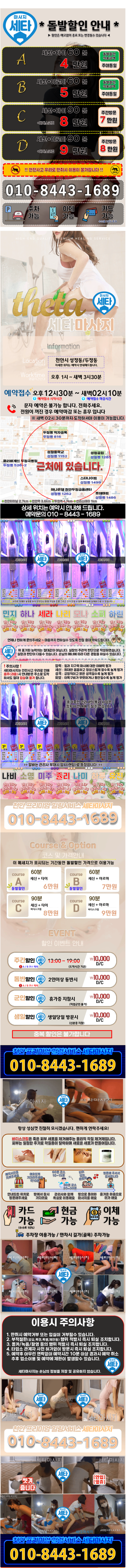5ed147ed4a32cca01270105564ff140a_1779548151_5196.png