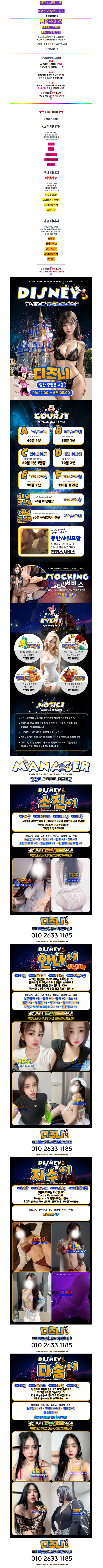 5ed147ed4a32cca01270105564ff140a_1779667219_2149.png