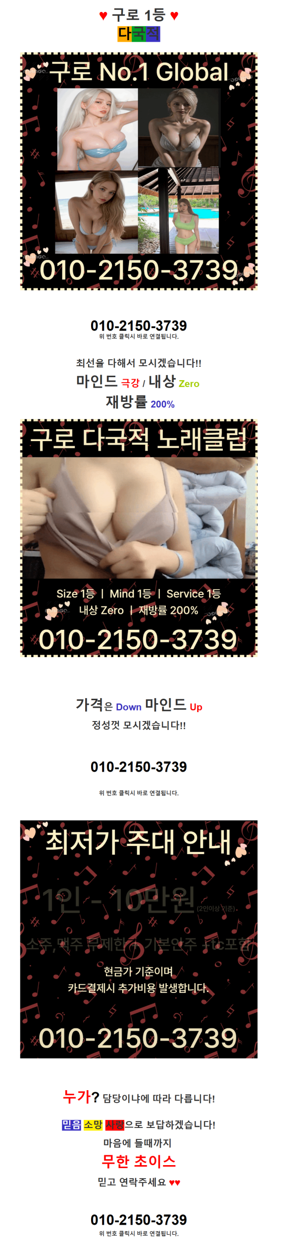5ed147ed4a32cca01270105564ff140a_1779858417_7714.png