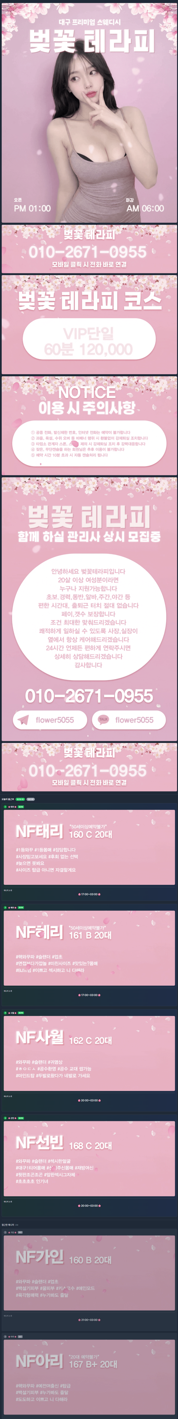 5ed147ed4a32cca01270105564ff140a_1779923528_1519.png