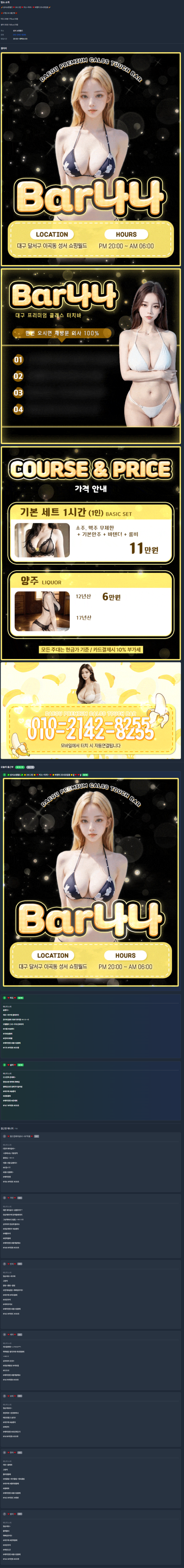 5ed147ed4a32cca01270105564ff140a_1779925147_5694.png