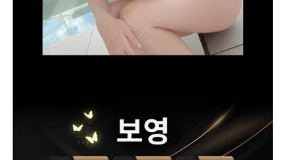 [대전-가인SPA] ❤️❤️유성 봉명동 갓성비 마사지 가인SPA상륙!!! ❤️❤️전원 한국인 ❤️❤️