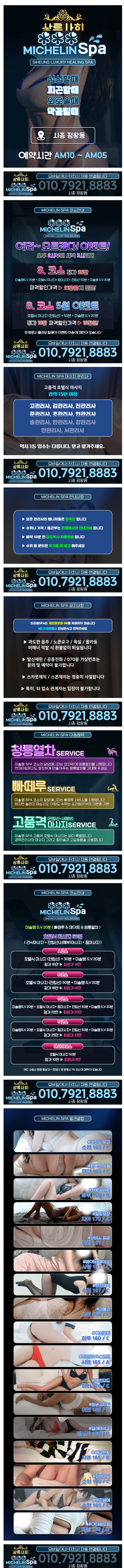 78778c7d3c0c11a3b72d064e1b8daf81_1778915502_8842.png