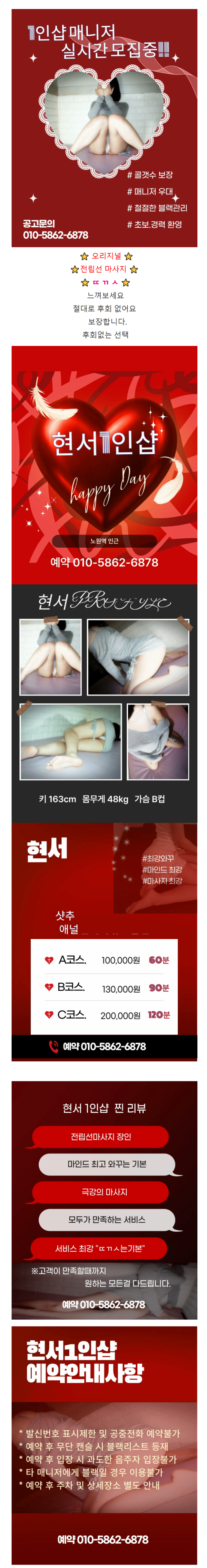7d7517070cf9ab7c18d21f4b4acdcc9b_1777956816_9238.png