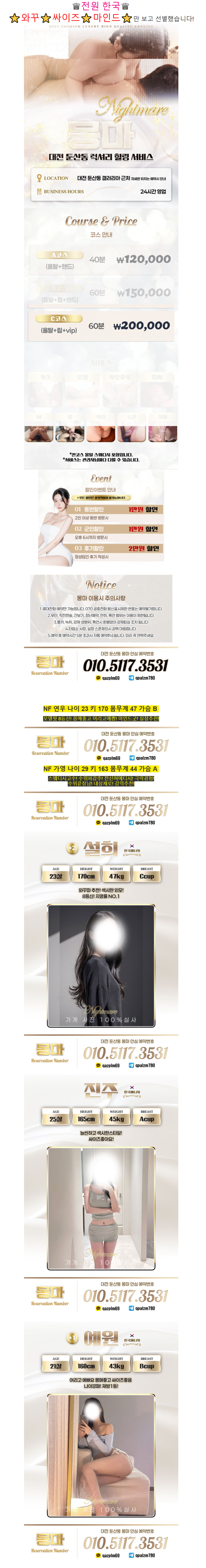 801f28a96d9f32dbd9731f240eccc98a_1778113728_1142.png