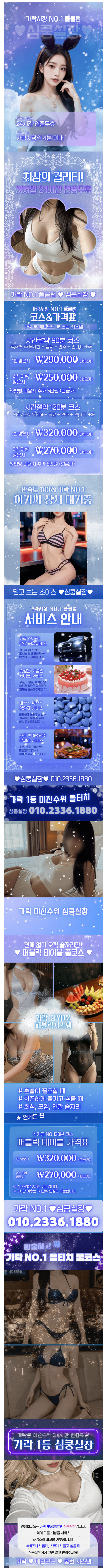 801f28a96d9f32dbd9731f240eccc98a_1778115080_8321.png