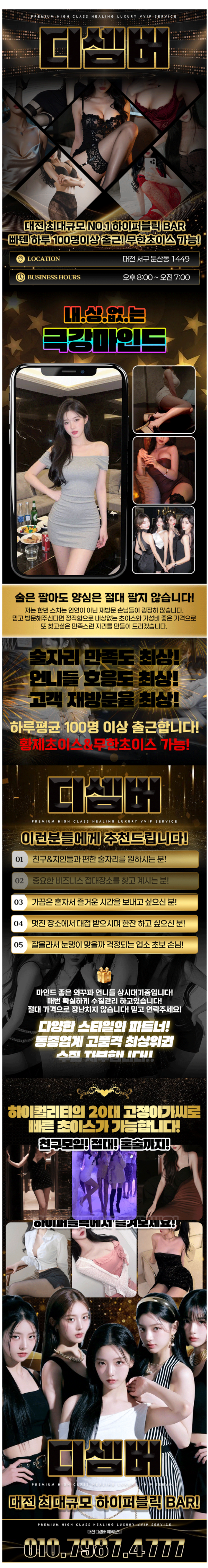 801f28a96d9f32dbd9731f240eccc98a_1778115215_0508.png